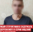 пост 1 - Cityopen.ru