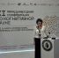 Преподаватель КемГУ представит исследования на международной конференции по когнитивной науке - КГУ