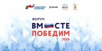 Тематическое фото - MagadanMedia.Ru