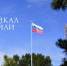 136 иностранцев выдворили из Бурятии с начала года - ИА Байкал-Daily