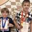 1-2026-08-27-chess.jpg - Ozersk74.Ru