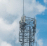 5G может появиться в российских городах-миллионниках - Weacom.Ru
