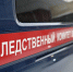 Скандал с аварийными новостройками: Бастрыкин потребовал доклад из Оренбуржья - Комсомольская Правда