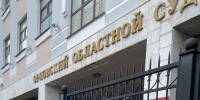 Хулигана, разбившего чужую машину, наказали работой - РИА 57