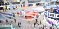 На ВЭФ-2026 павильон Якутии представит инвестпроекты, туризм и сельское хозяйство Крайнего Севера - Минэкономики РС(Я)