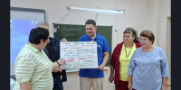 Курс на новый учебный год - Газета Степная нива
