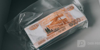 Череповец-Поиск - Cher-Poisk.Ru