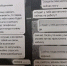 В Курагинском МО семь алчных студенток колледжа попались на дропперстве - ИА Запад24