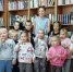 Экскурсия «Книжный дом» - Центральная городская библиотека