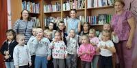 Экскурсия «Книжный дом» - Центральная городская библиотека