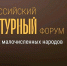 Фото: kult.amurobl.ru - Амурское областное телевидение