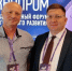 Технопром-2026 - Венгеровский район