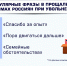Туляки вспомнили, как прощались с коллегами при увольнении - ТК Первый Тульский