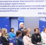 Депутат Госдумы от Кузбасса встретилась с Дмитрием Медведевым - Единая Россия