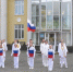 Дворец творчества и спорта "Пионер" - ИА Тюменская линия