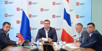 В Сибири обсудили стратегическое развитие промышленности под руководством Виталия Хоценко - Газета Знамя