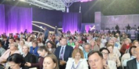 ХХVI Съезд работников образования - Новосибирская городская ТПП