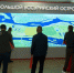 Опубликована деловая программа II Российско-Китайского форума в Хабаровске - ГТРК Дальневосточная