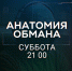 Изображение без описания. - Министерство общественной безопасности