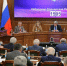 Фото сайта правительства КБР - НИА-Кавказ - КБР