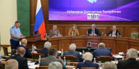 Фото сайта правительства КБР - НИА-Кавказ - КБР