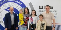 Пётр Бурмистров поздравил магаданских школьников с началом учебного года Источник - MagadanMedia.Ru