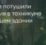 Поделитья во ВКонтакте - Братская Студия Телевидения