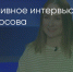 Поделитья во ВКонтакте - Братская Студия Телевидения