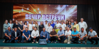 Связь поколений: в Институте ветеринарной медицины ЮУрГАУ прошел теплый Вечер встречи выпускников - ЮУрГАУ
