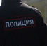 В Подмосковье жестоко убили вдову экс-вице-премьера Дагестана - Сетевое издание Толк