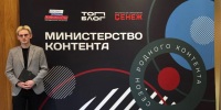 Студент АГМУ стал полуфиналистом Всероссийской программы «Министерство контента» - АГМУ