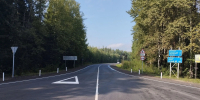 В Томской области досрочно завершен ремонт дороги Колпашево – Белый Яр по нацпроекту - Администрация Томской области