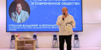 Фото: отдел информационной политики администрации Абакана - НИА Хакасия