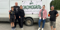 Активисты в Костомукше запустили экомобиль для сбора вторсырья - StolicaOnego.Ru