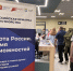 Власти планируют закрыть кадровый дефицит за счёт роста производительности труда - Федерация профсоюзов
