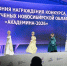 Фото с официального сайта Правительства НСО - НИА Новосибирск