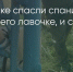 Поделитья во ВКонтакте - Братская Студия Телевидения