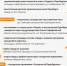 Купеческий фестиваль и концерт группы «Любэ»: в Оренбурге отпразднуют День города - Газета Илецкая Защита