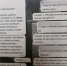 Семерым девушкам-подросткам из Курагинского округа грозит срок за помощь аферистам - Сетевое издание Среда24