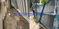 Воронежцы пожаловались на разбитый тротуар на улице Фридриха Энгельса - ГТРК Воронеж