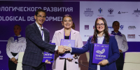 фотография: Пресс-центр Технопрома - НГТУ
