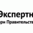 Развитие профессиональных компетенций: уникальные предложения для работодателей - Илишевский район