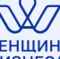  О старте федеральной грантовой программы развития управленческих компетенций. - Илишевский район