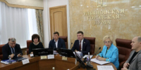 В Гордуме Ульяновска утвердили кандидатуры на присвоение высших муниципальных званий и наград - Ульяновск сегодня