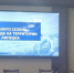 Перед 1 сентября МЧС проверило липецкие школы - LipetskNews.Ru