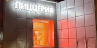 В Алдане подросток насмерть забил молотком коллегу в пиццерии - Якутия.Инфо