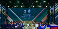 Сборная Дальневосточного федерального округа - бронзовый призер Всероссийской спартакиады СК России - Следственный комитет