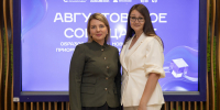 августовское совещание педагогических работников - Администрация Сургутского района