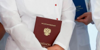 Находкинская больница закрывает вакансии благодаря целевой подготовке медиков - Администрация Находкинского городского округа