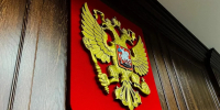 В Ростове осудили четверых участников террористической ячейки «Джамаат»: сроки от 6 до 7 лет - Ростов161